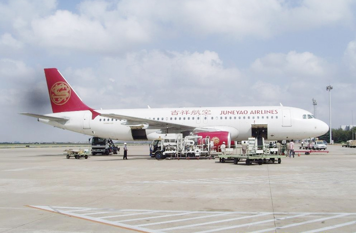 国际空运
